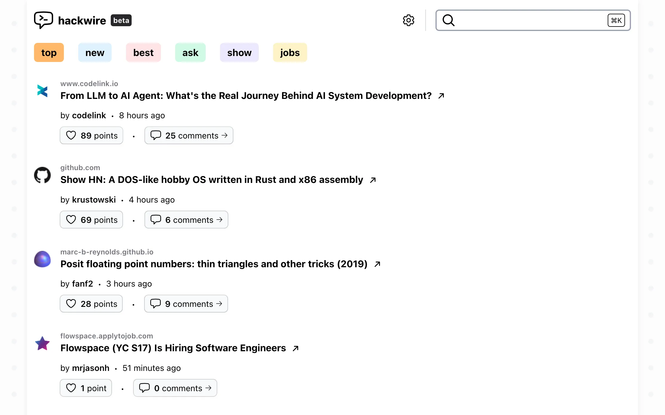 Hackwire desktop screenshot
