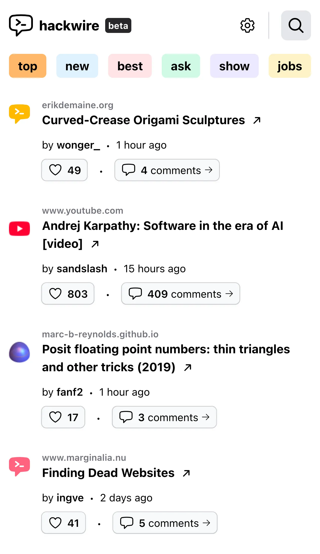 Hackwire mobile screenshot